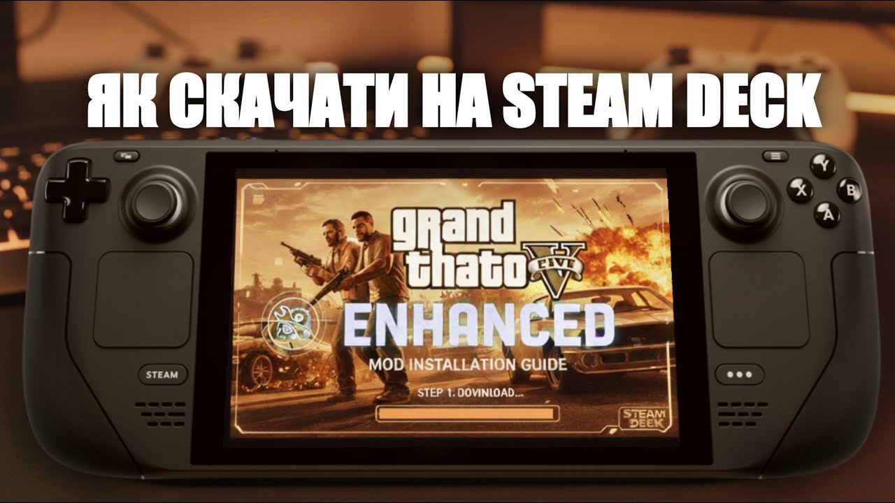 GTA 5 Enhanced на Steam Deck | Встановлюємо | How To Install - YouTube