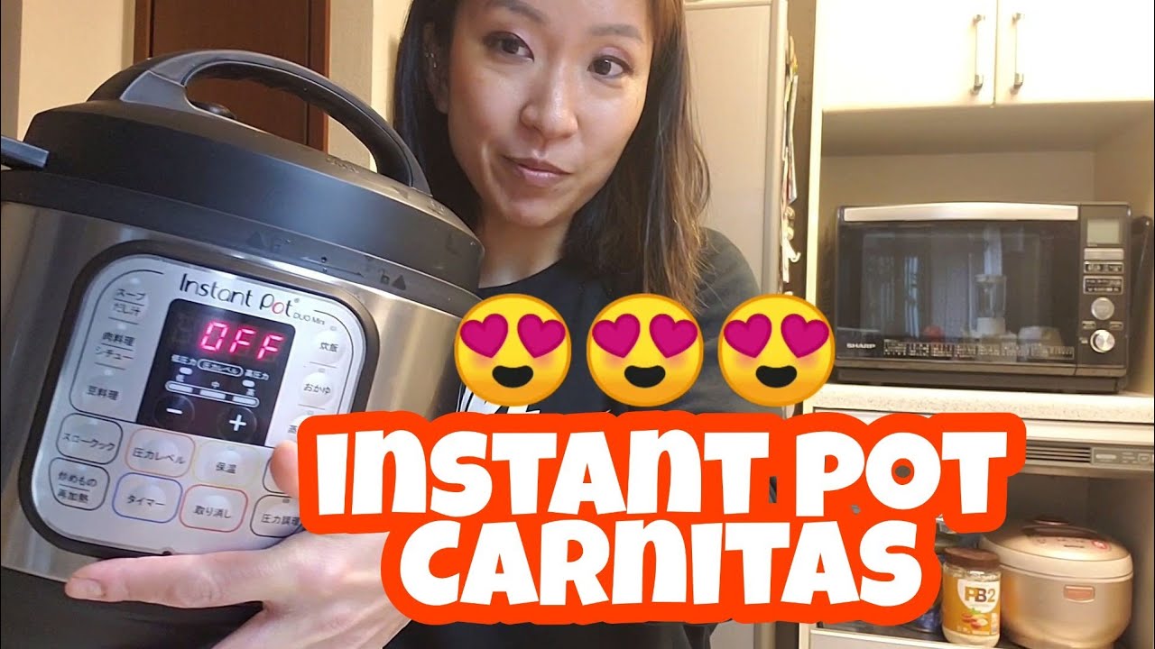 電力圧力鍋レシピ カルニタス Instant Pot Carnitas Youtube 電力圧力鍋レシピ カルニタス Instant Pot Carnitas Youtube