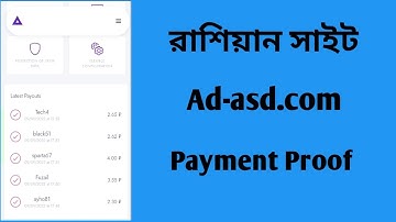 Ad-asd.com payment proof। Earn money online