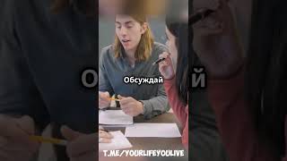 Забываешь пройденный материал? Ошибка 90% студентов! #саморазвитие #учеба #education #memory