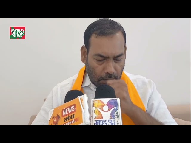 बीजेपी के मुजफ्फरपुर से आन पासी समाज के कद्दावर नेता किशन चौधरी ने मुजफ्फरपुर में प्रसाद हॉस्पिटल l