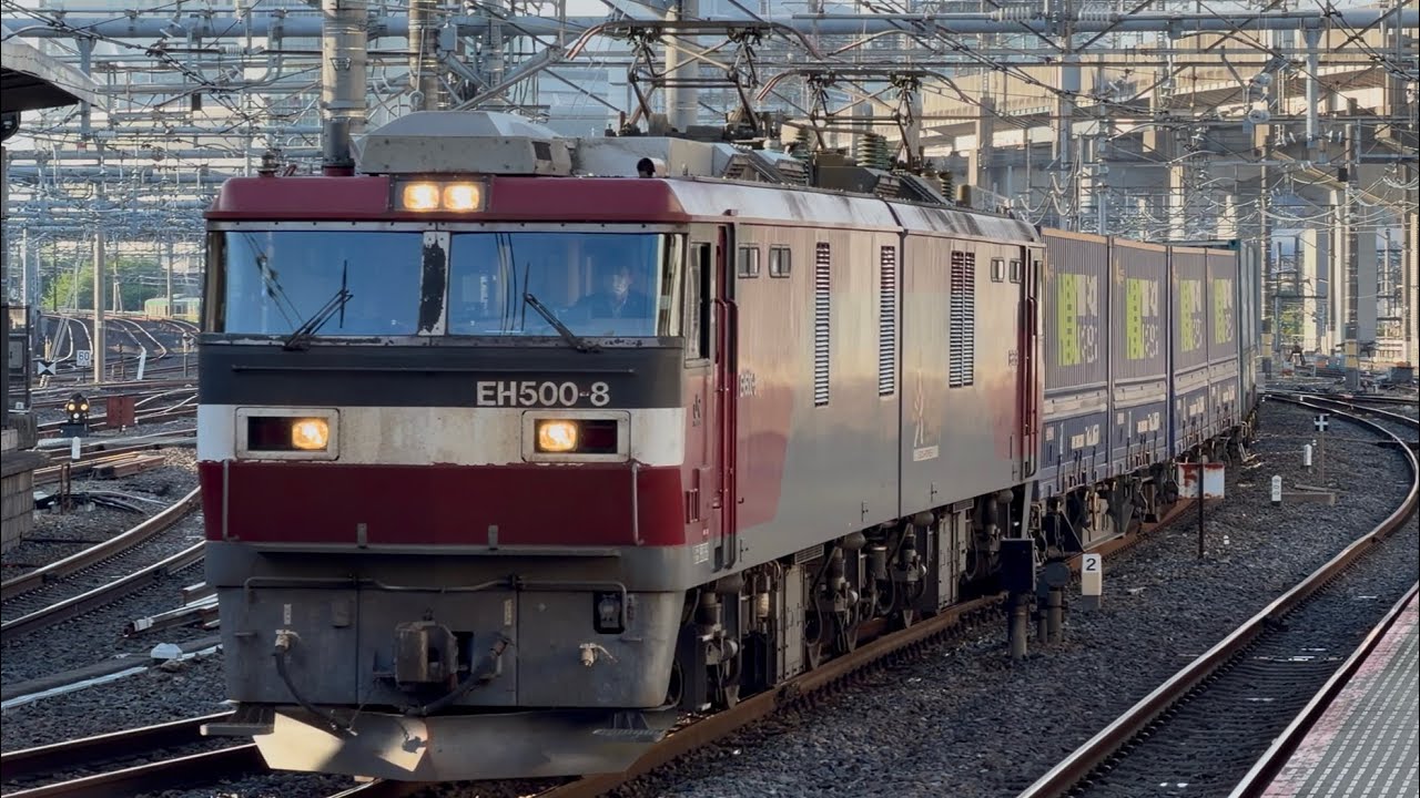 4K高画質】【コンテナ満載のトヨタ・ロングパス・エクスプレス】JR貨物