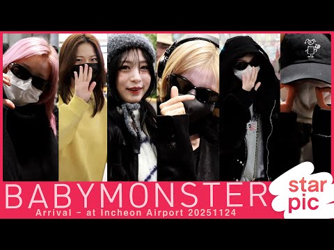 베이비몬스터 '에너지 팡팡!' [STARPIC] BABYMONSTER Arrival - at Incheon Airport 20251124