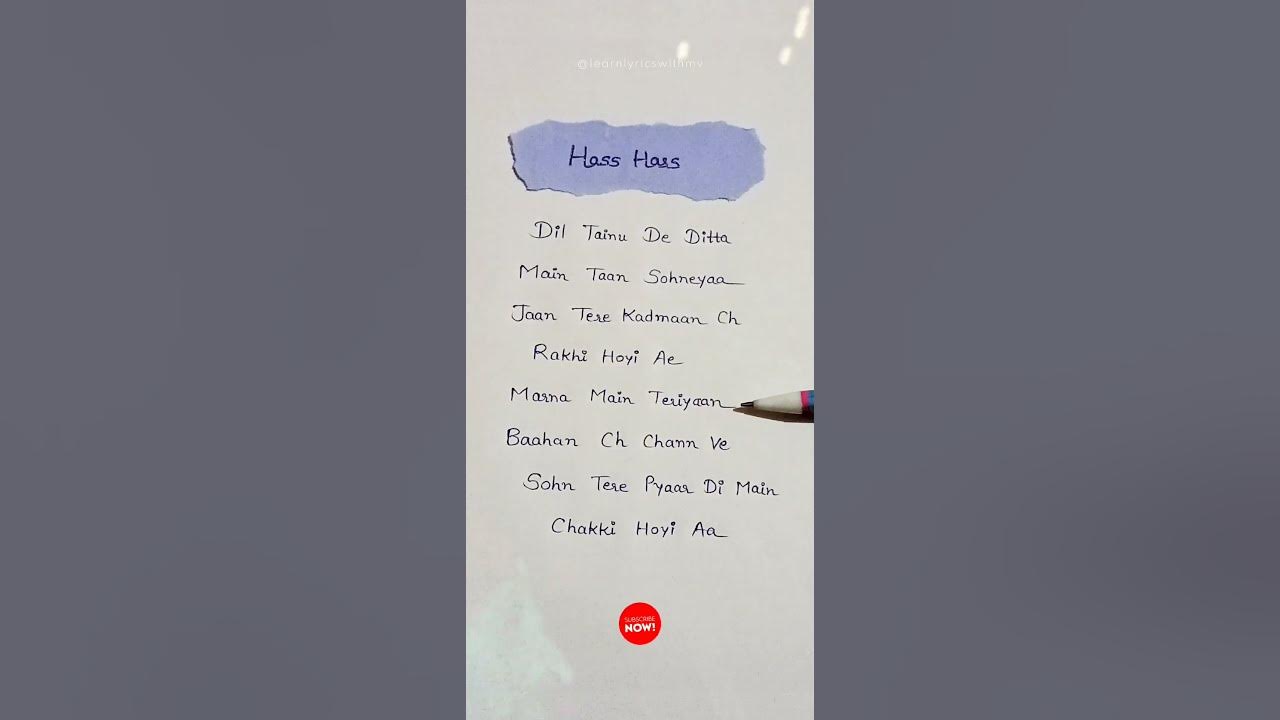 Hass Hass Lyrics - Diljit Dosanjh, Sia | Dil tenu de ditta | New Punjabi #shorts #viral #lyrics