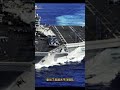 赤城号航空母舰揭秘 日本海军的荣耀与覆灭 赤城号航空母舰揭秘 日本海军的荣耀与覆灭