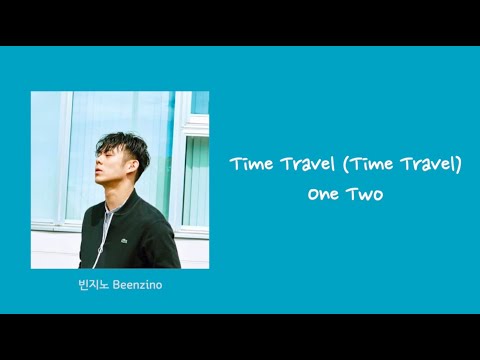 [C's music] 빈지노 Beenzino - Time Travel (가사 Lyrics video)