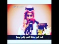 شعر عبد الله السميري