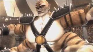 Mortal Kombat: Kintaro Tribute (Special)