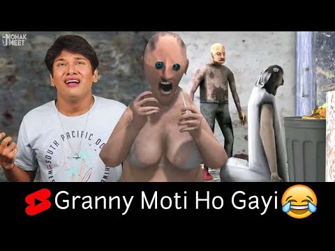 Granny Moti Ho Gayi - Gym Nahi Jana 😂 HORROR GAME GRANNY 2 : COMEDY #YtShorts #Shorts