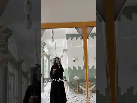 الفخر فيني مردد من مطير وعتيبه