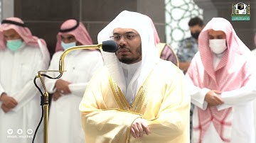 تلاوة فضيلة الشيخ د.#ياسر_الدوسري من صلاة العشاء 3 ربيع الآخر 1443هـ.