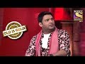 Kapil Opens A Hotel | Old Is Gold | Comedy Circus Ke Ajoobe