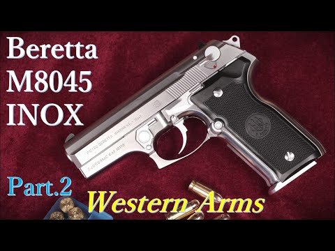 WA ウェスタンアームズ　クーガーF M8045 INOX シルバー　ガスガン WA ベレッタM8045 INOX: 銀の備忘録