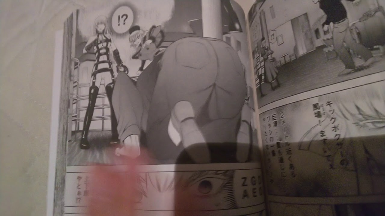 サタノファニ １８ 無料ダウンロードと最新 ネタバレ 解約方法 マンガ コミック マニア