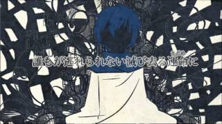 The Philosophy That a Certain Shinigami Held for the World of the Living, A Shinigami's Philosphy of the Living