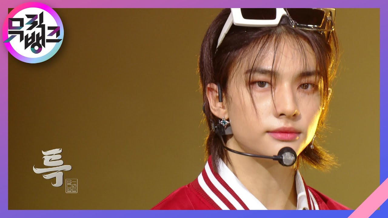 straykids チャンビン　MMT F9nN2eoaUAA1t9m.jpg