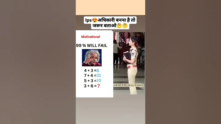 IQ test 🧐 Only for Genius #shorts #1KCreator! #short