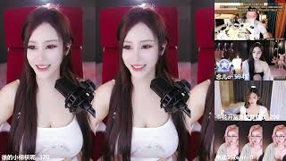 斗鱼douyu 谁的小棉袄呢 20230416