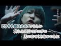 【ニコカラ】我が栄光よ【off vocal】