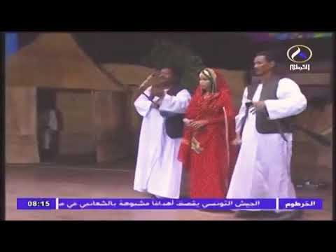 اغاني تقري بني عامر من شرق السودان