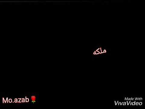 حالات وتس احلا عيون واختلاف ف اللون