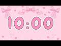 🎀 10 Minute Timer | Pink Bow Countdown & Soft Bell ✨ 4K