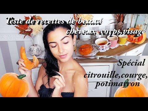 Vidéo: 4 façons de faire un masque facial à la citrouille