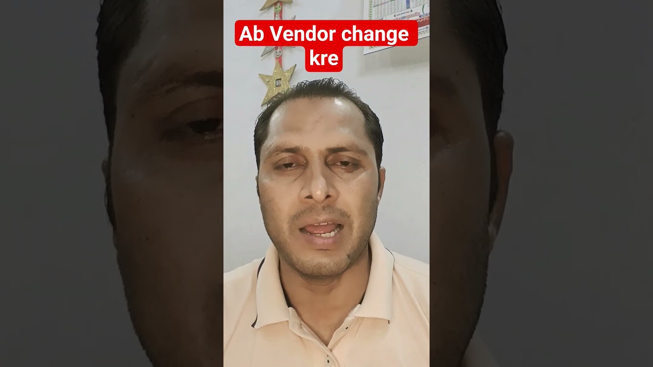 How to change solar vendor? 