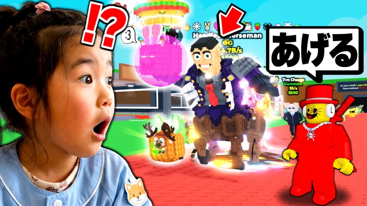 The reaction of the kid who summoned the 