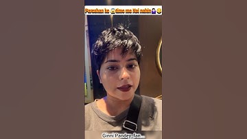 There is no time for stress🤷🏻‍♀️😏 #ginnipandey #sad #shorts #reaction