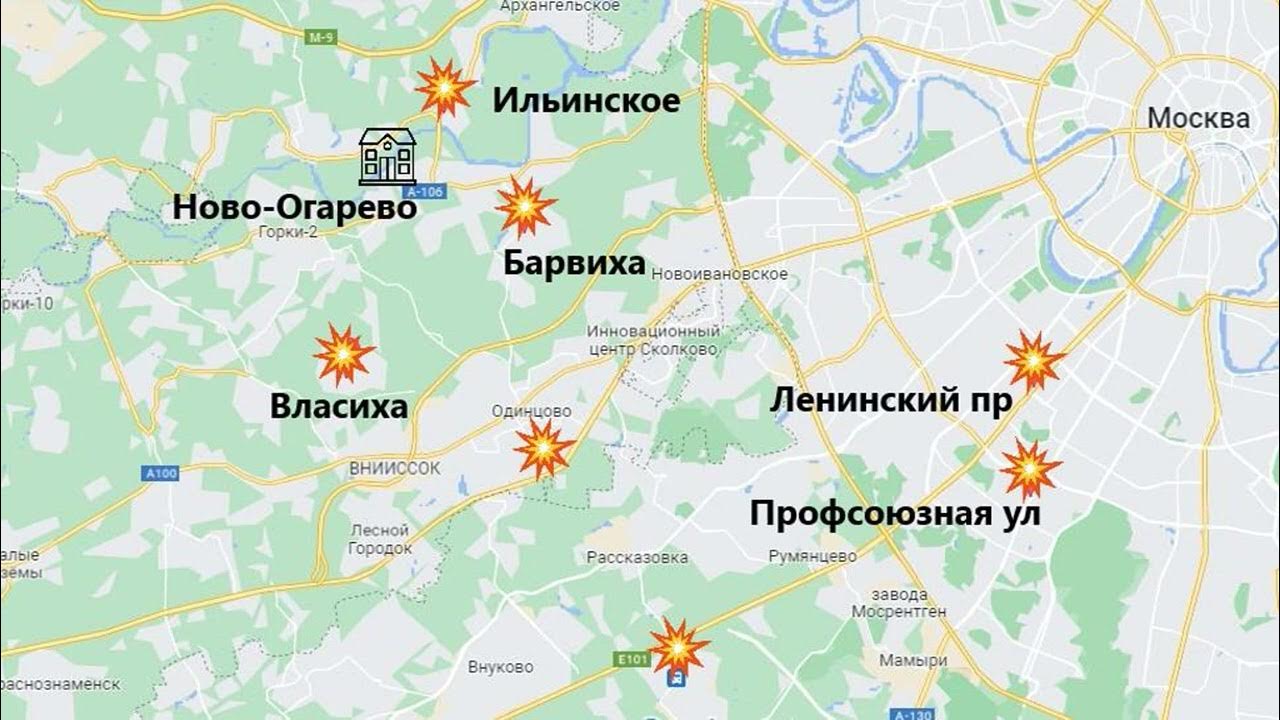с прибытием в москву