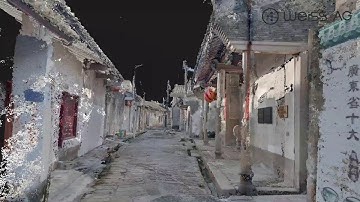 3D photogrammetry point cloud - Chinese Long Hu Gu Zhai Main St5 point clouds - Civetta 3D scanner