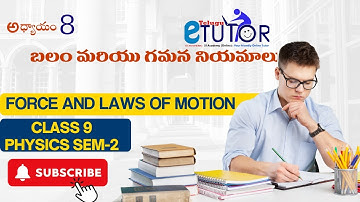 FORCE AND LAWS OF MOTION | Class 9 New Physics sem-2 | Part-1