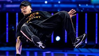 Bboy Vero trailer 1