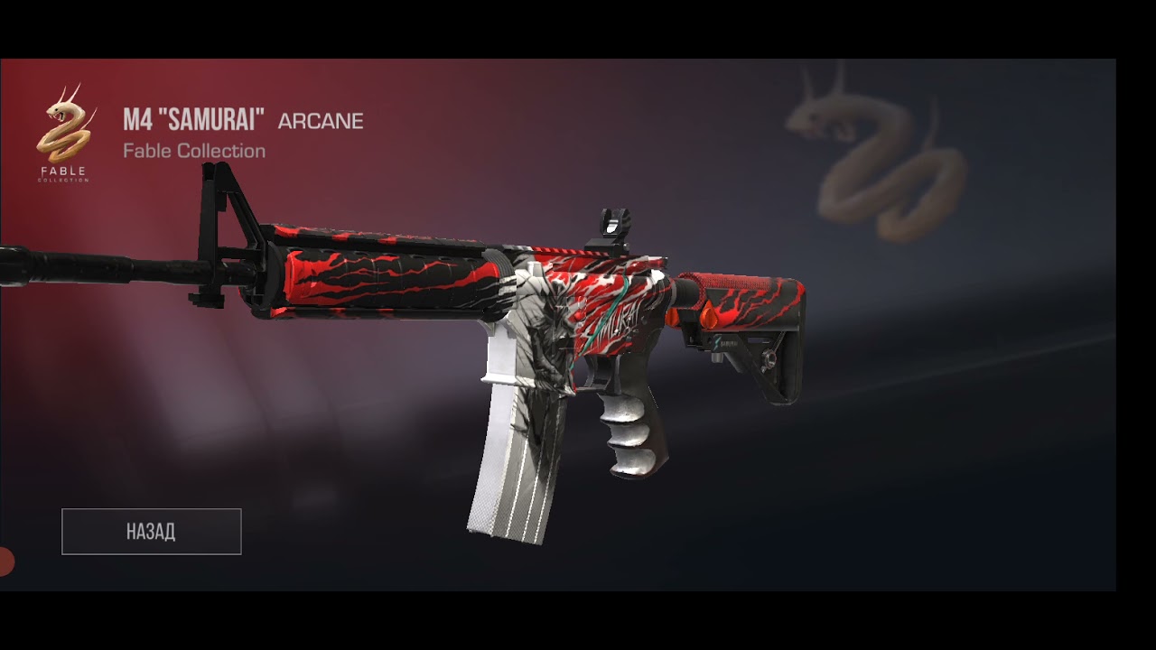 Как нарисовать м4 самурай из стандофф2