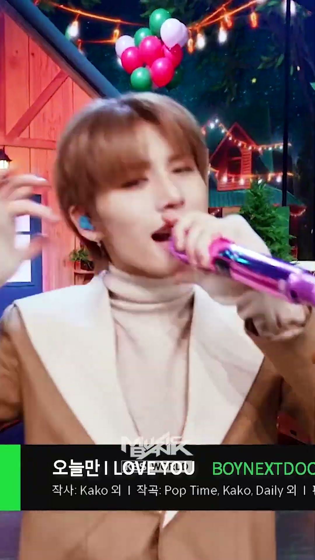 IF I SAY, I LOVE YOU - BOYNEXTDOOR #오늘만ILOVEYOU #ボーイネクストドア #보넥도 #Shorts #MusicBank | KBS WORLD TV