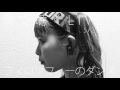 骨で聴くLIVECM