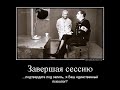 Готовьте вопросы, отвечу! Психолог Марина Линдхолм