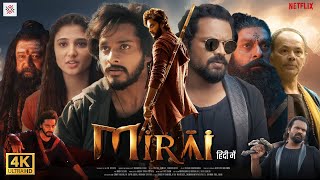 Mirai Full Movie in Hindi | Teja Sajja New Movie | Ritika | New South Movie | Updates