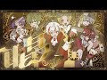 【新人歌い手グループ】唱/Ado 様【ピスパレ】【空前絶後の最強クオリティで歌ってみた】