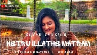 netru illathai matram M3 ft Arif Ansar @ARRahman