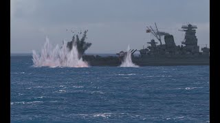 戦艦大和の動画【012】_対空砲火