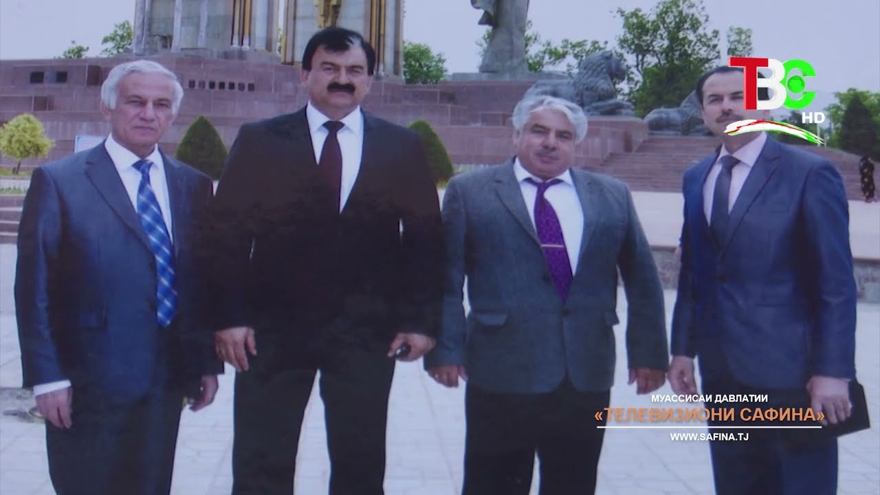 Чиллахон Холов | Қадамҷо