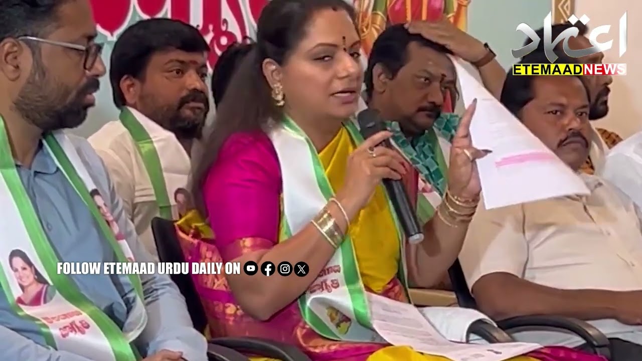 Telangana Is Under Burden Of Debt- BRS MLC Kavitha Satirly Congratulations To CM Revanth Reddy