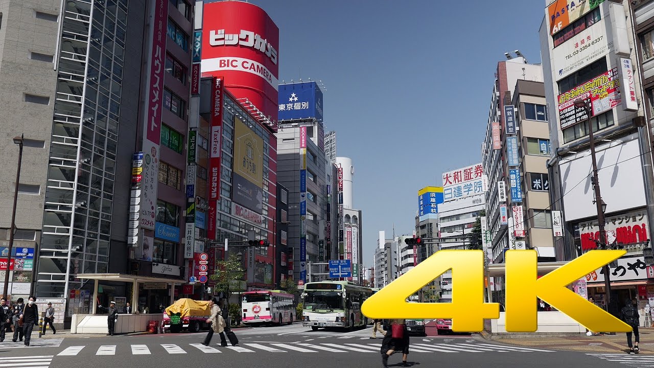 Ikebukuro Tokyo 池袋 4k Ultra Hd Youtube