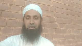Karz lekar ke qurbani karna Mufti Mir Muhammad official