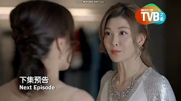 八度空间 TVB之最 Best Of TVB：家族荣耀 Modern Dynasty 下集预告：第十三集 Episode 13 Trailer