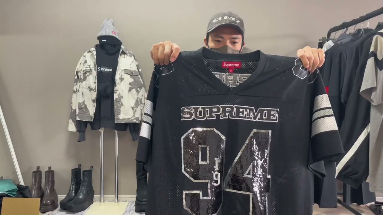 SUPREME] Football jersey [week 5] has arrived! - YouTube