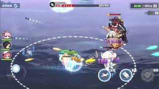編成考察 火力特化空母艦隊 アズールレーン アズレン 攻略 Wiki 編成考察 火力特化空母艦隊 アズールレーン アズレン 攻略 Wiki