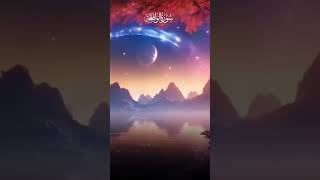 Surah Al-Waqiah 1-19 #surahalquran #sejutaquran #murottal